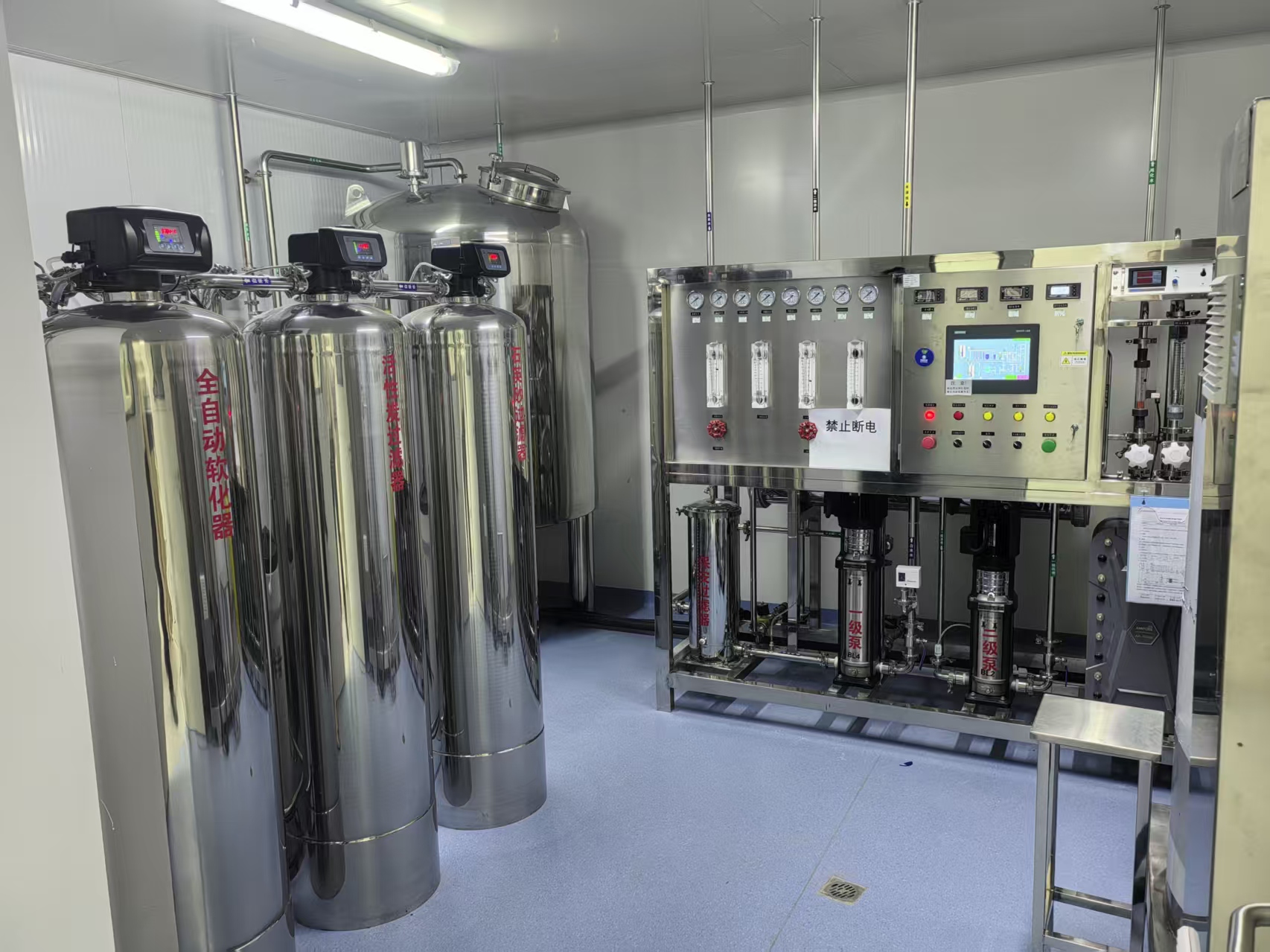 诺诚海洋 GMP生产车间